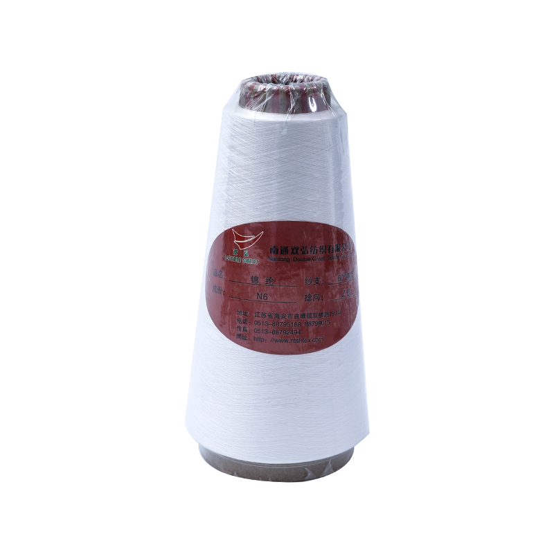 Yarn-tex de nylon de poliamida