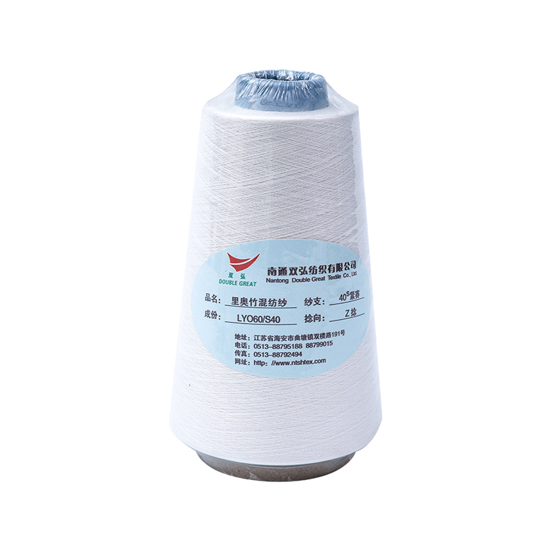 Yarn-tex de fibra de bambu