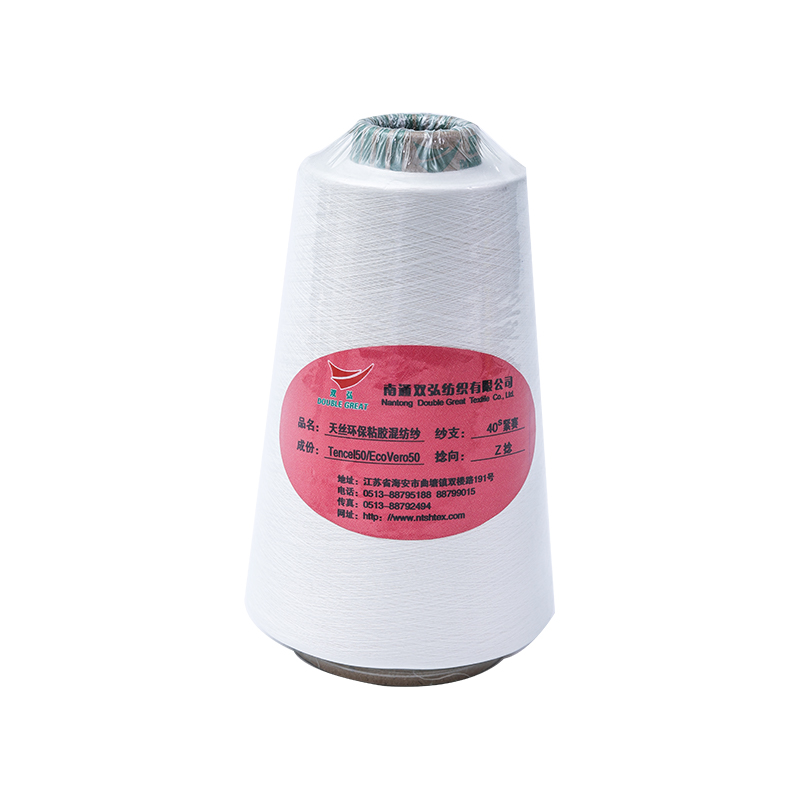 Viscose ecológica de Yarn-Tex
