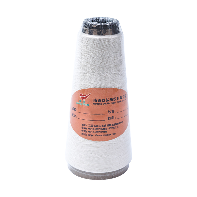YARN-TEX de cloreto de polivinil