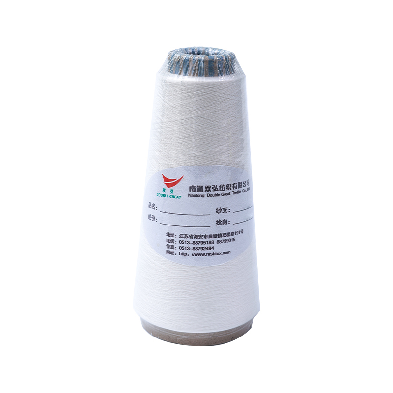 Silk Blended Blended Yarn-Tex